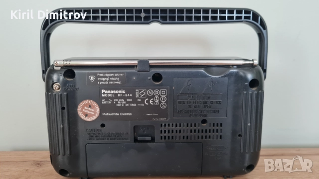 Panasonic RF-544 – портативно радио, снимка 2 - Радиокасетофони, транзистори - 52919855