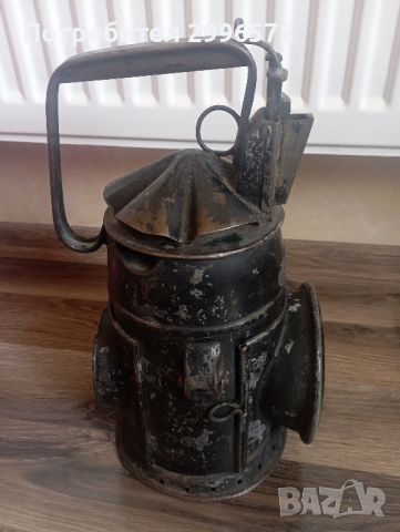 Немски ЖП фенер ( сигнален армейски газов вагонен военен фар лампа ), снимка 2 - Антикварни и старинни предмети - 46279209