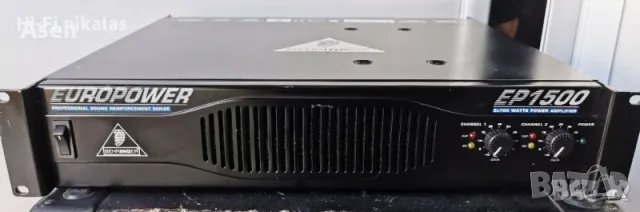 усилвател Behringer EP 1500 , снимка 1