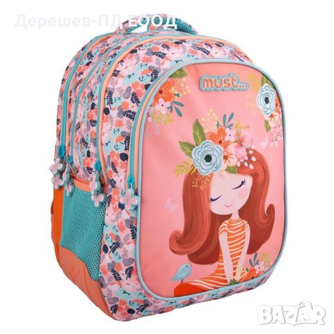 Раница с 3 ципа Must Girl Flowers 585823, снимка 1 - Раници - 46740970