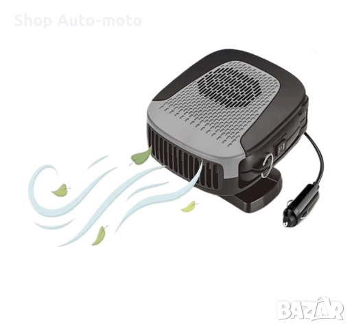 Автомобилна печка Automat с вентилатор 12V – отопление и охлаждане за кола