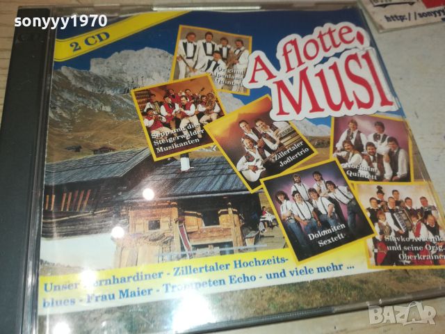 A FLOTTE MUSI CD X2 MADE IN AUSTRIA 2CD 1607241629, снимка 6 - CD дискове - 46599740