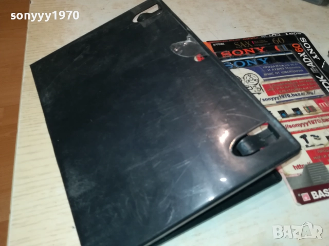 ИМПЕРИЯ ДВД 2009251546, снимка 9 - DVD филми - 51778779