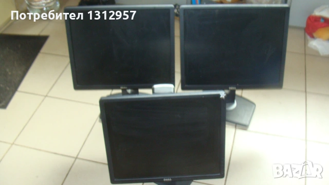 Монитори -цветни-Делл-19 инча