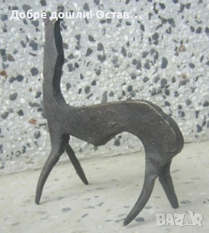 Метална абстрактна фигура - животно, метал, стара статуетка пластика, снимка 1 - Статуетки - 46455608