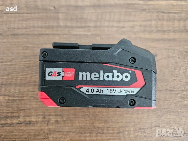 Metabo 4Ah 18V Нова Батерия, снимка 3 - Други инструменти - 54240200