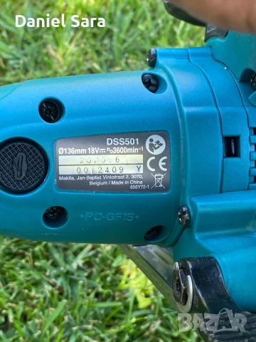 Makita DSS501 Ръчен циркуляр “Макита”, снимка 3 - Други инструменти - 50552543