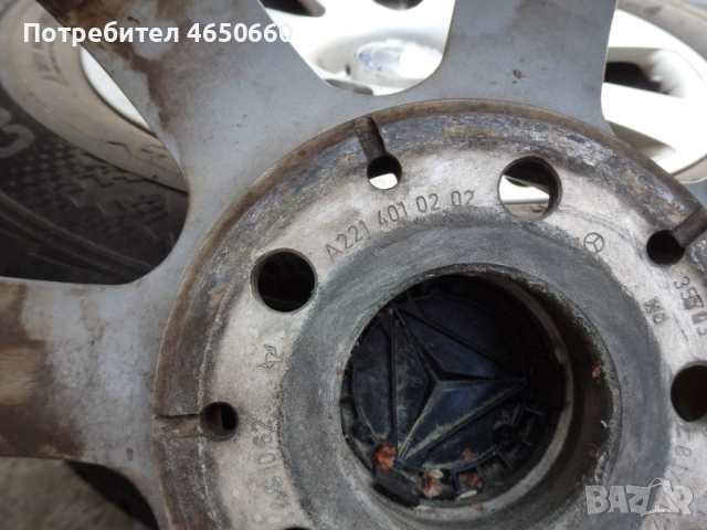 17 цолови алуминиеви джанти за Мерцедес (Mercedes)-2бр.., снимка 7 - Гуми и джанти - 52611149