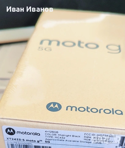 Motorola G35 5G midnight black