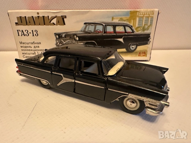 Ссср 1/43,Ussr 1/43, Газ Чайка 13 , снимка 2 - Колекции - 53185000