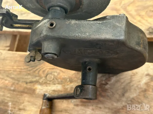 Ръчен Шмиргел Точило, снимка 6 - Антикварни и старинни предмети - 49094540