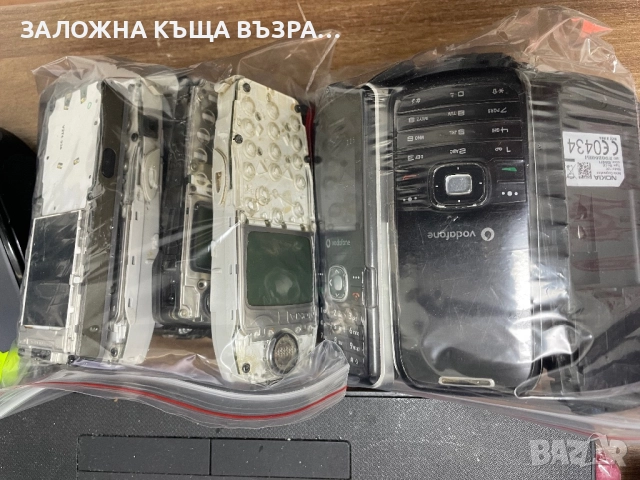 Електронна Скрап , снимка 14 - Друга електроника - 52426451