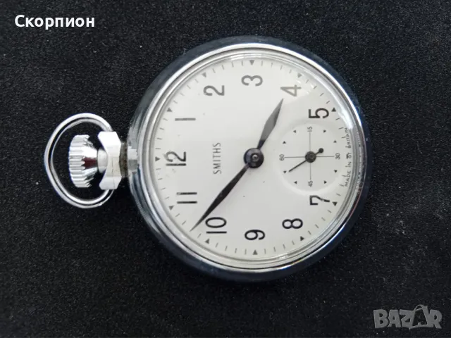 Джобен часовник - SMITHS - MADE IN GT BRITAIN - Чисто нов, снимка 8 - Джобни - 47003045