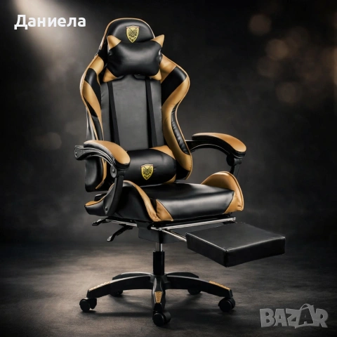 Черен геймърски стол с златисти акценти и разтегляема поставка за крака
