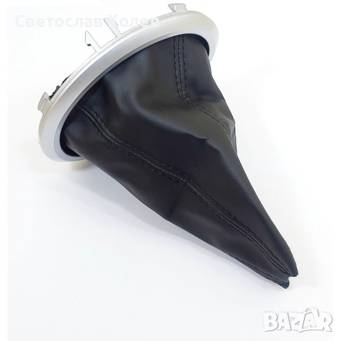 Топка скоростен лост с маншон и адаптер за Suzuki Swift, Alto, SX4 и Fiat Sedici 5 скорости, снимка 8 - Аксесоари и консумативи - 52794834