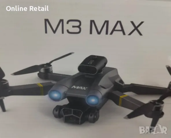 M3 MAX ,drone Дрон 4K UHD до 8 км обхват, 70 км/ч, снимка 4 - Дронове и аксесоари - 47464935