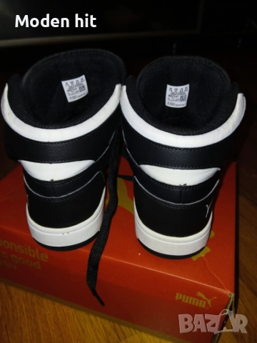 Puma Rebound Layup мъжки високи кецове номер 41, снимка 6 - Кецове - 51936337