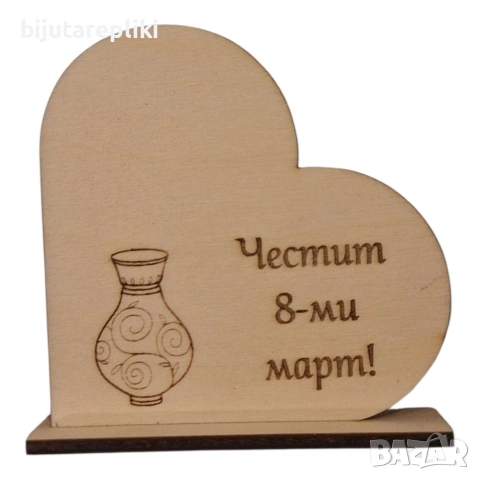 Заготовки за 8- ми март