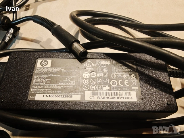 Зарядно за лаптоп HP 19V 90 Watt