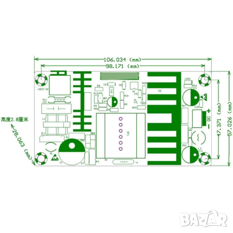 Модул AC-DC конвертор AC220V към 24V 100W, снимка 3 - Друга електроника - 53917511