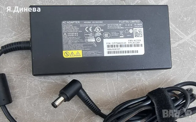 Зарядно за Fujitsu 19,5v 11,8A, снимка 1 - Части за лаптопи - 47027243