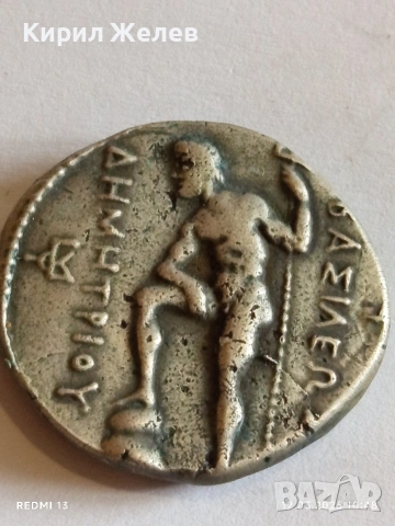 РЕПЛИКА на рядка антична монета за КОЛЕКЦИОНЕРИ 41441, снимка 7 - Нумизматика и бонистика - 53808924