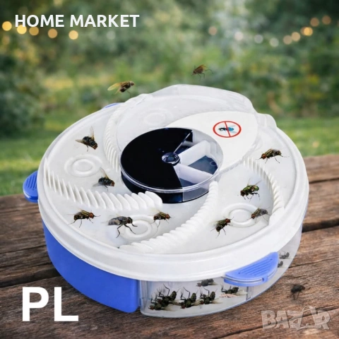 Електрическа лампа за отбрана от мухи, комари и насекоми YD-218 - ефективен домашен помощник  