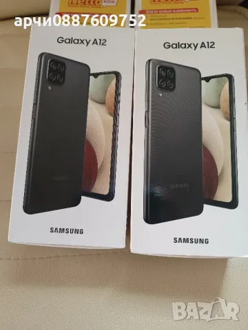 Samsung Galaxy A12 Nacho 64GB 4GB RAM Dual (SM-A127F) неразпечатвани черни, снимка 4 - Samsung - 48877978