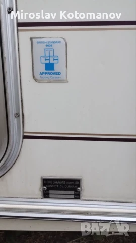 Каравана Elddis, снимка 3 - Каравани и кемпери - 50761284
