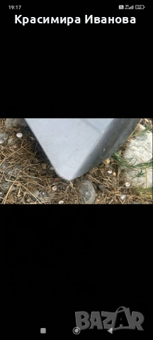 продавам преден капак w177 v177, снимка 12 - Части - 53089004