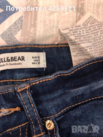 Три чифта дънки на Pullbeer, снимка 6 - Дънки - 54181069