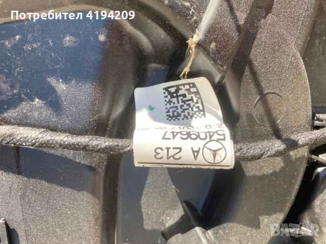 W213 предна дясна машинка със стъкло и модул, снимка 10 - Части - 51460518