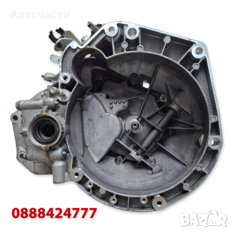 6-степенна ръчна скоростна кутия - Fiat 500/Fiat Panda/Lancia Ypsilon - 1.0 Mild Hybrid (2020 г.+)