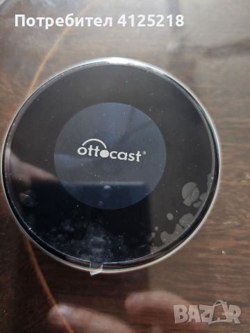 Ottocast P3 Car Air Play Android Auto, снимка 2 - Аксесоари и консумативи - 46139390