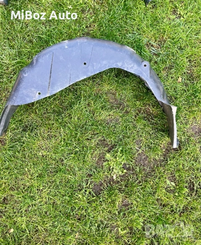 Подкалник Рейндж Роувър Range Land Rover Sport L320, снимка 7 - Части - 52249744