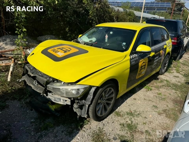 bmw F31 318D на части 