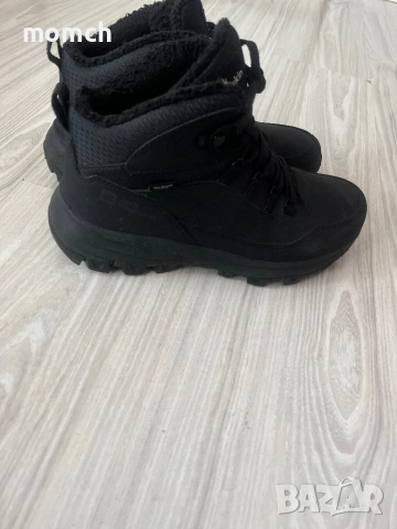 JACK WOLFSKIN-мъжки водоустойчиви боти номер 41.5, снимка 6 - Мъжки боти - 52839770