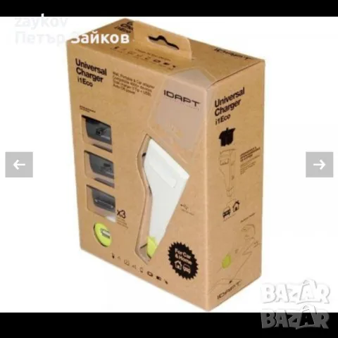 iDapt i1 Екологично универсално зарядно устройство с мини USB, микро USB и накрайници за iPod, снимка 3 - Други инструменти - 50206887