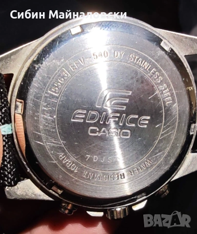 Продава се чисто нов хронограф Casio Edifice EFV-540 — €85, снимка 2 - Мъжки - 54067658
