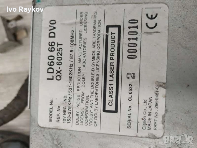 Навигация за MAZDA MPV 2004 , LD6066DV0 , снимка 4 - Части - 52430674