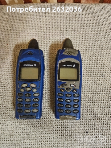 Продавам два ретро телефона ERICSSON R310 PRO