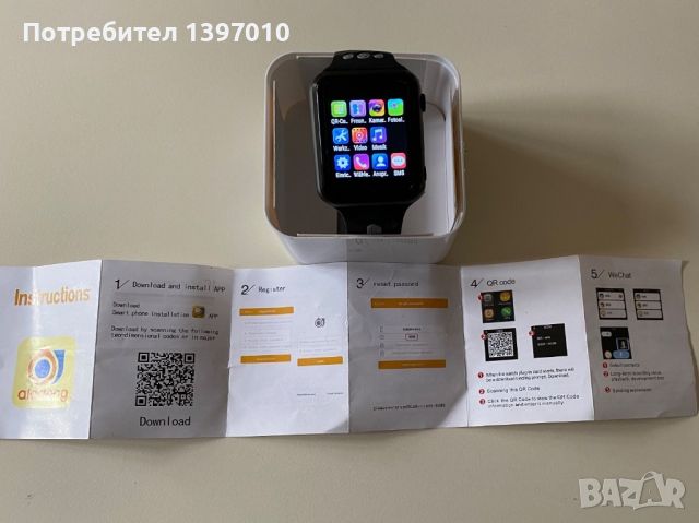Часовник с Android 9 +4G Sim и карта памет, снимка 1 - Смарт гривни - 46197393