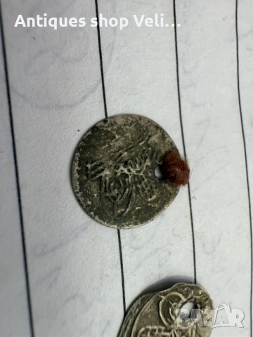 Колекционерски турски монети №7336 , снимка 3 - Нумизматика и бонистика - 51382940