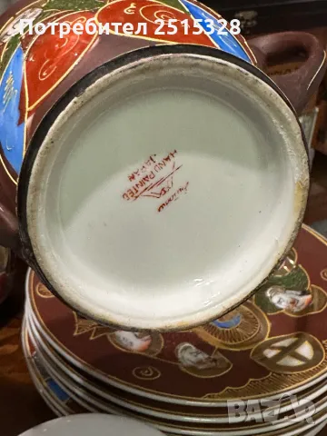 стар японски порцеланов сервиз за чай, снимка 9 - Други ценни предмети - 50428356