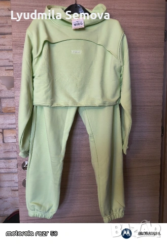 КАРМА екип, снимка 3 - Спортни екипи - 53827899