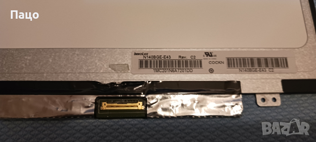 14.0"  N140BGE-E43 REV.C2/30 pin, снимка 14 - Части за лаптопи - 44978748