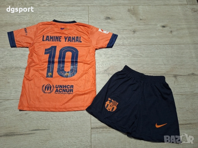 Детски екип на Барселона #Ламин Ямал #10# сезон 25/26!
