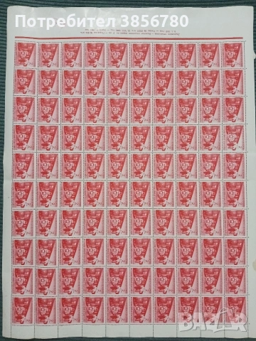 Царство България - пощенски марки, снимка 3 - Филателия - 53048463