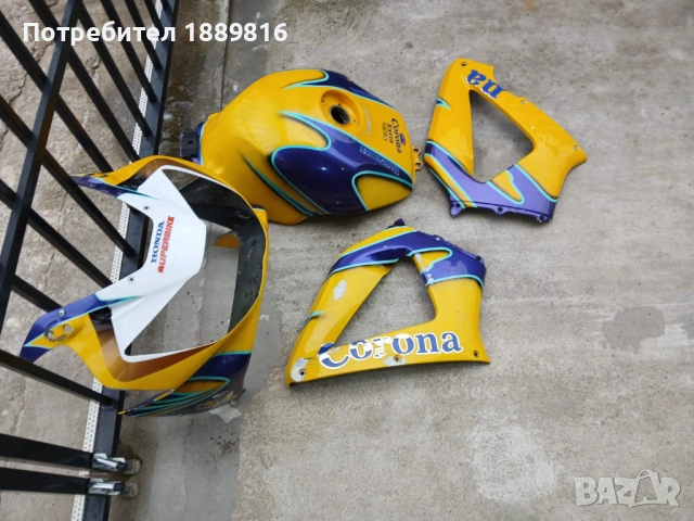 Спойлери и резервоар за HONDA 929