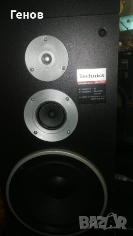 Technics SB-3130, снимка 2 - Тонколони - 54158867